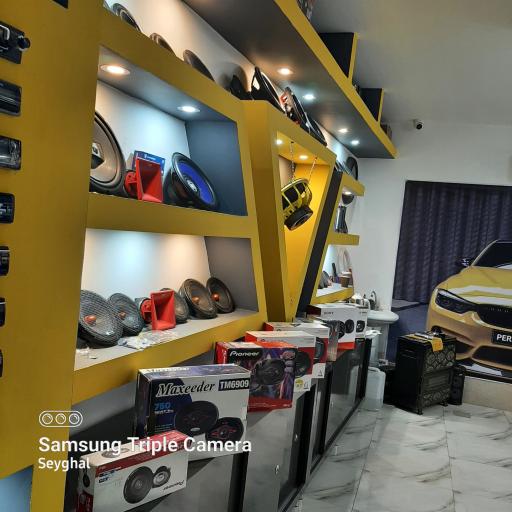 عکس پرشین اسپرت شعبه ۲