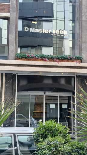 عکس ساختمان مستر تک