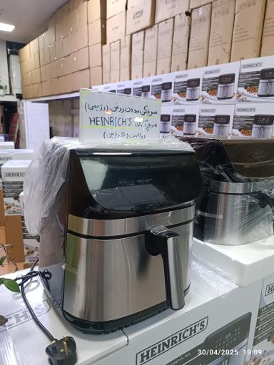 عکس لوازم خانگی گرند سنندج