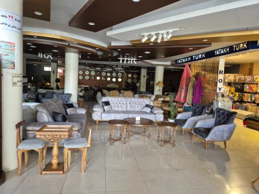 لوازم خانگی امامی نگین نقش جهان