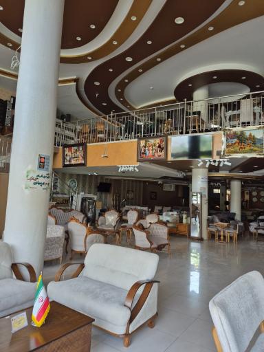 لوازم خانگی امامی نگین نقش جهان