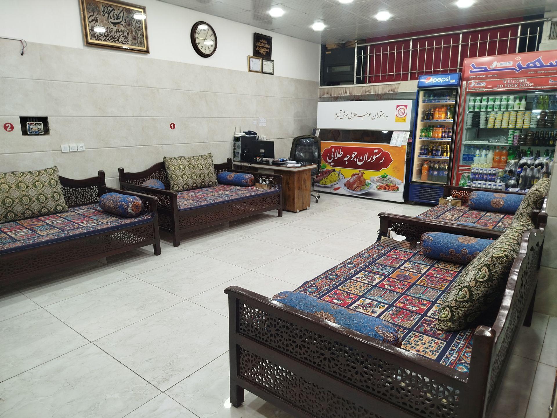 عکس رستوران جوجه طلایی