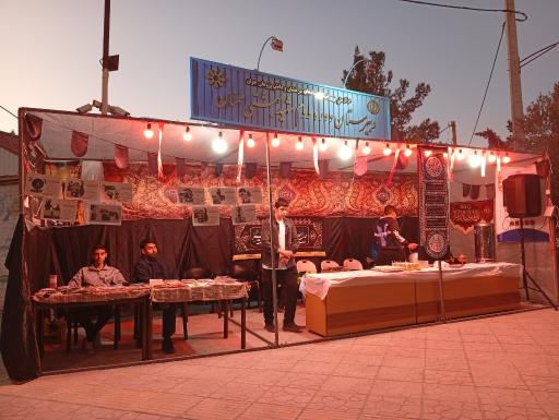 عکس دبیرستان پسرانه دوره دوم شهید بهشتی