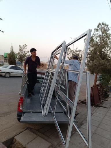عکس دوجداره خلیل