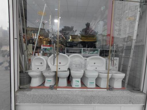 عکس هود سینک گاز و ابزار یراق محمدرضا جنتی