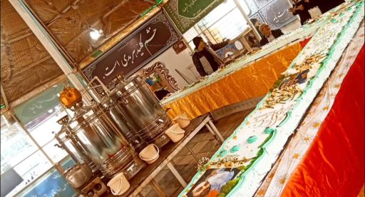 آرامستان خواجه ربیع (باغ دوم)
