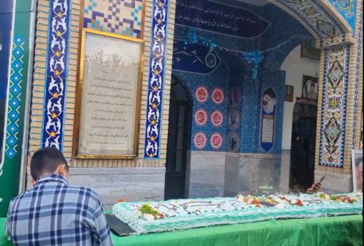 آرامستان خواجه ربیع (باغ دوم)