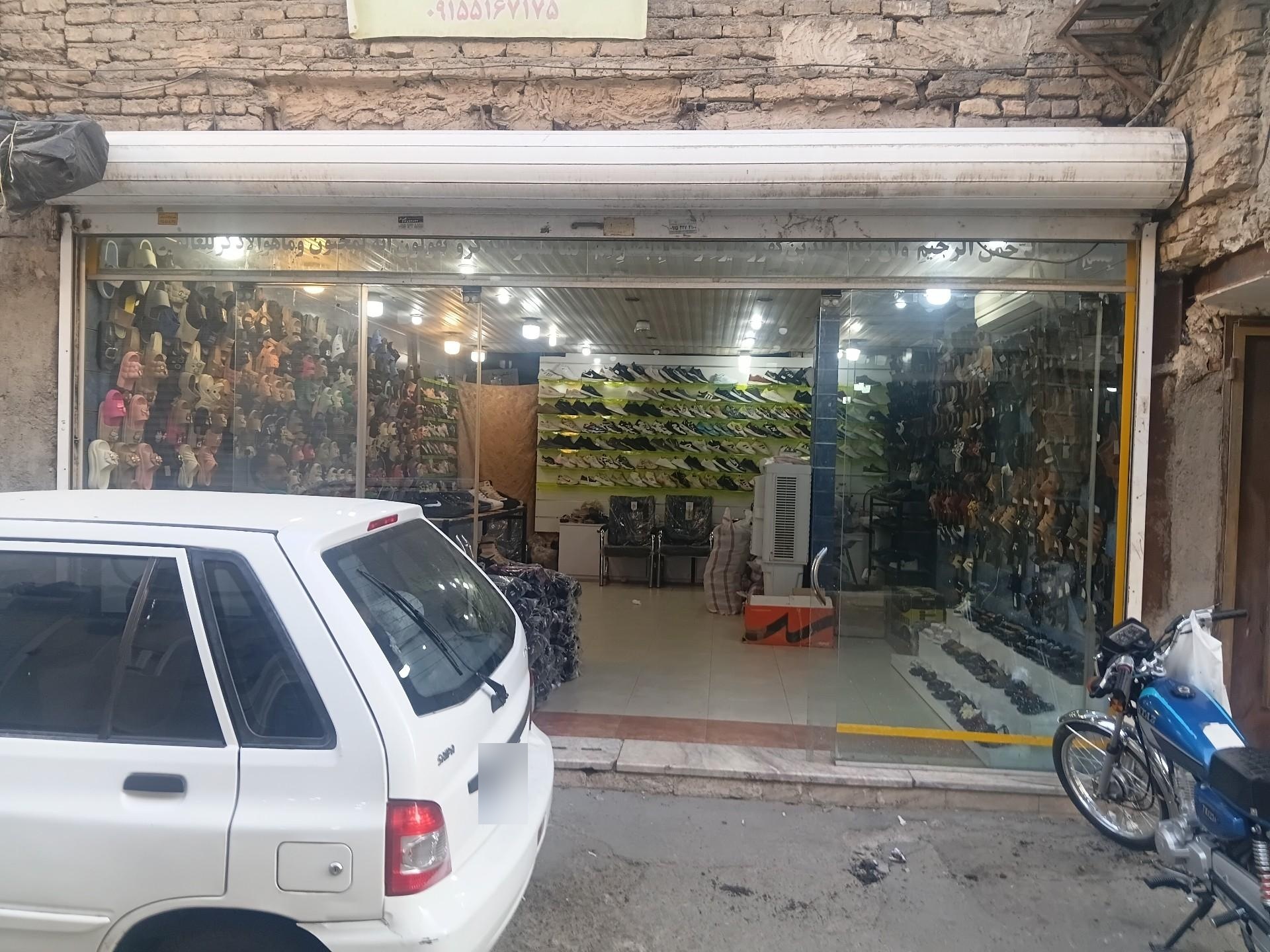 عکس فروشگاه کفش مجید شعبانی