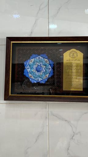 عکس کافه ملل