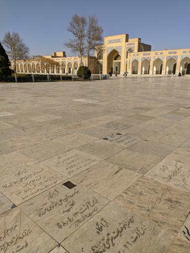 آرامستان خواجه ربیع (باغ دوم)