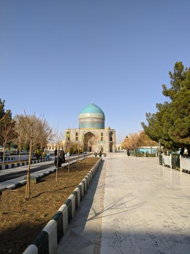 آرامستان خواجه ربیع (باغ دوم)