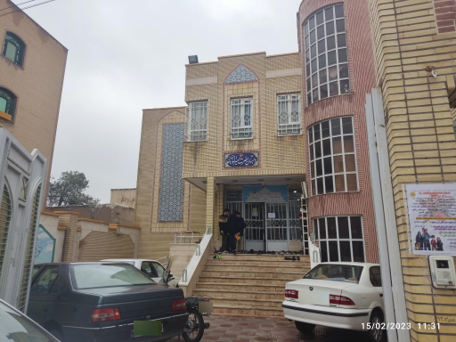 عکس دبستان و دارالقرآن امیرالمومنین