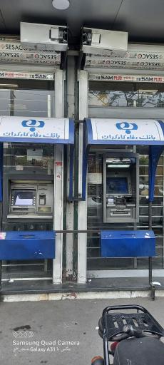 عکس بانک رفاه کارگران