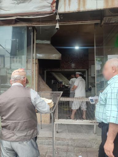 عکس نان تافتون سنتی 