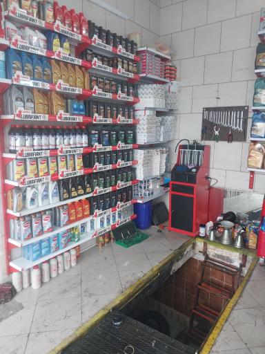 عکس اتو سرویس کیان