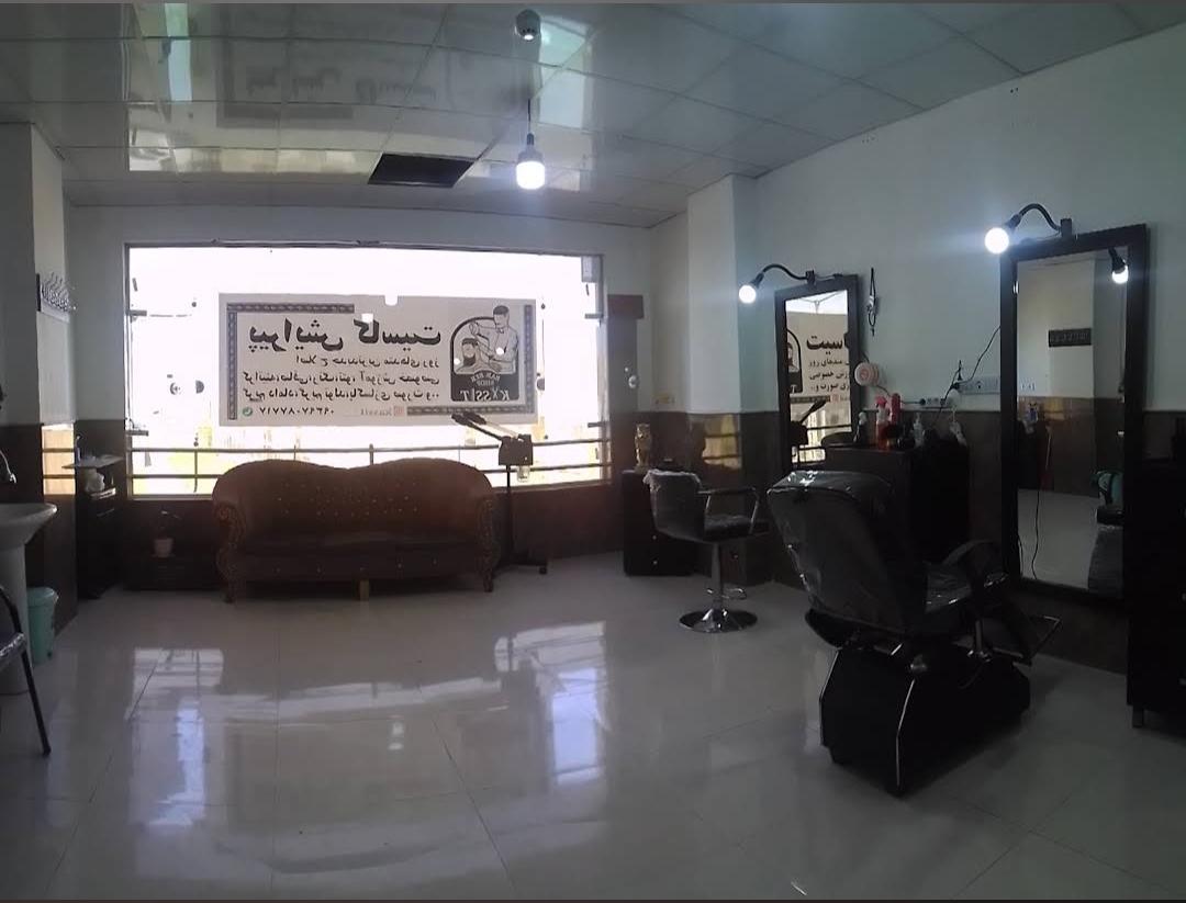 عکس پیرایش کاسیت