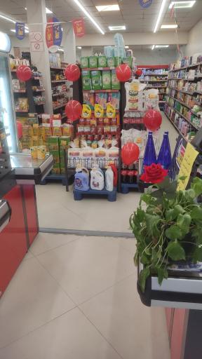 عکس افق کوروش