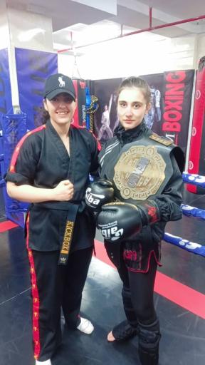 باشگاه رزمی نیرومند