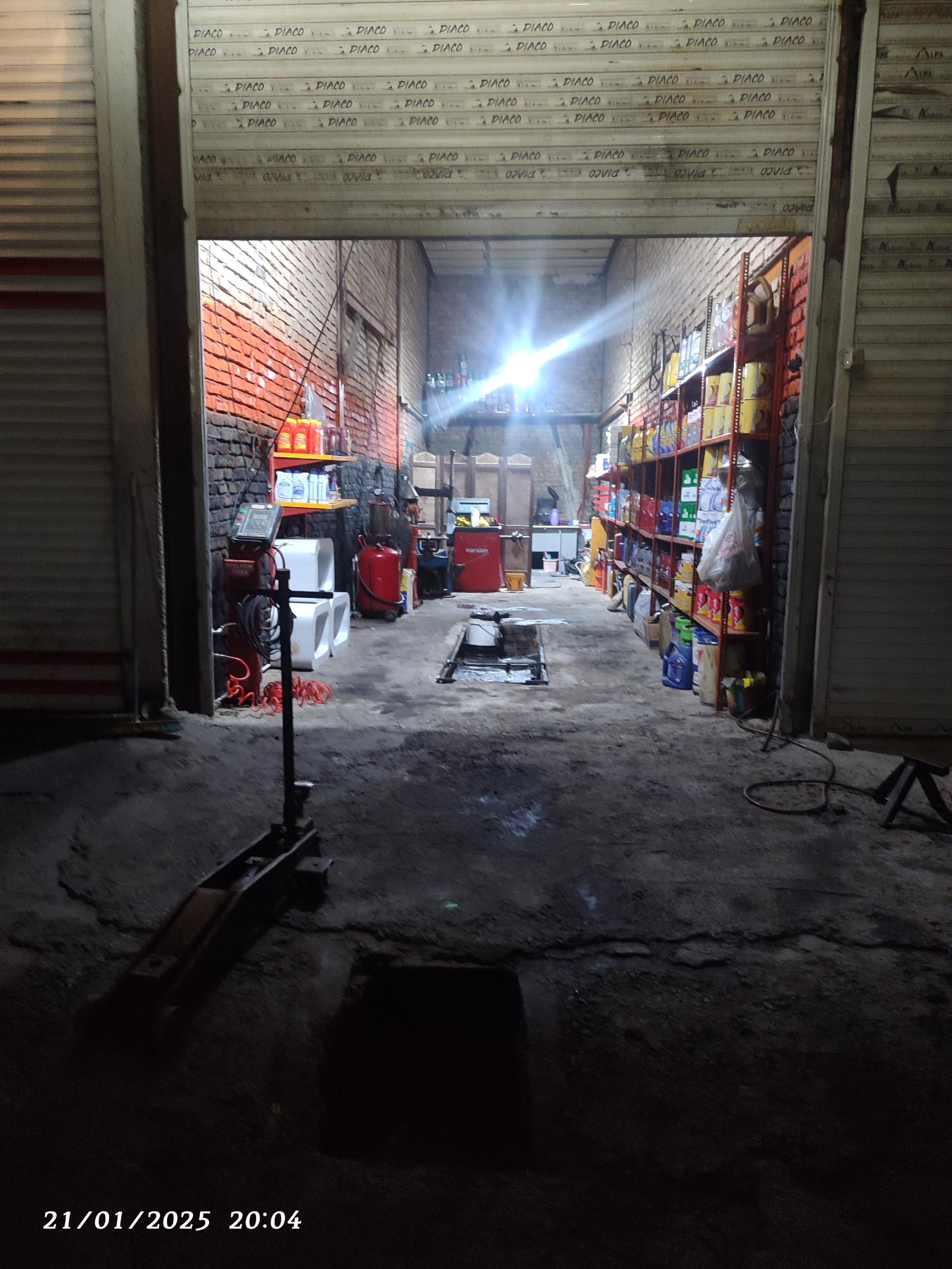 عکس اتو سرویس BMW