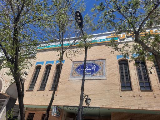 عکس بانک تجارت شعبه بازار