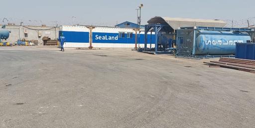 عکس شرکت سیلند