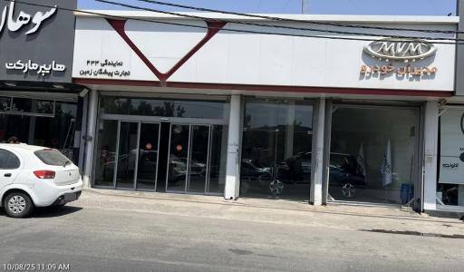 نمایندگی  فروش MVM آخوندی