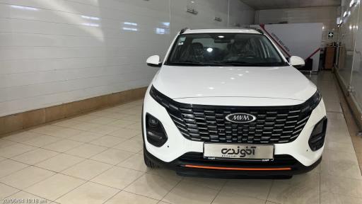 نمایندگی  فروش MVM آخوندی