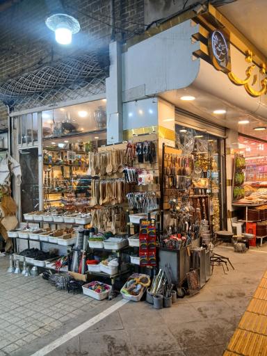 عکس صنایع دستی حاج عباس رستمی