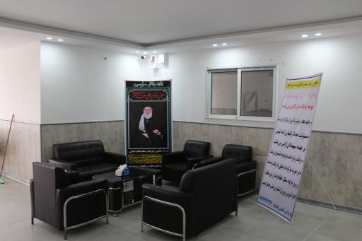 عکس خوابگاه شهید امینی