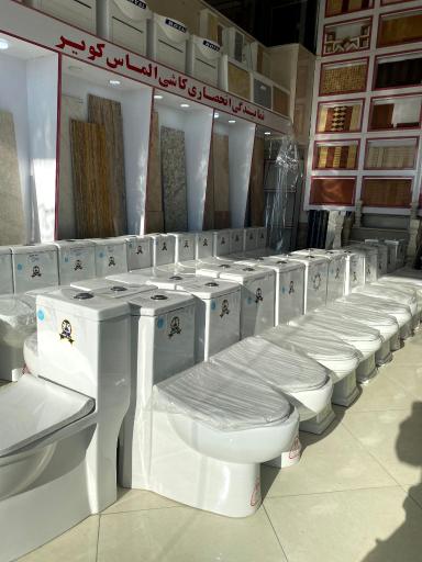 عکس تولیدی بازرگانی آذربایجان