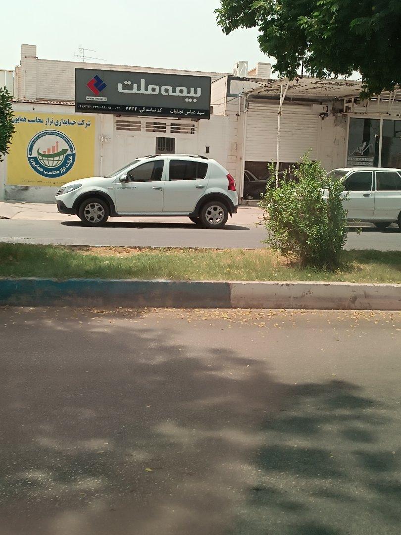 عکس بیمه ملت