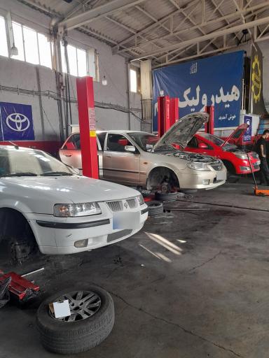 عکس هیدرولیک میثم 