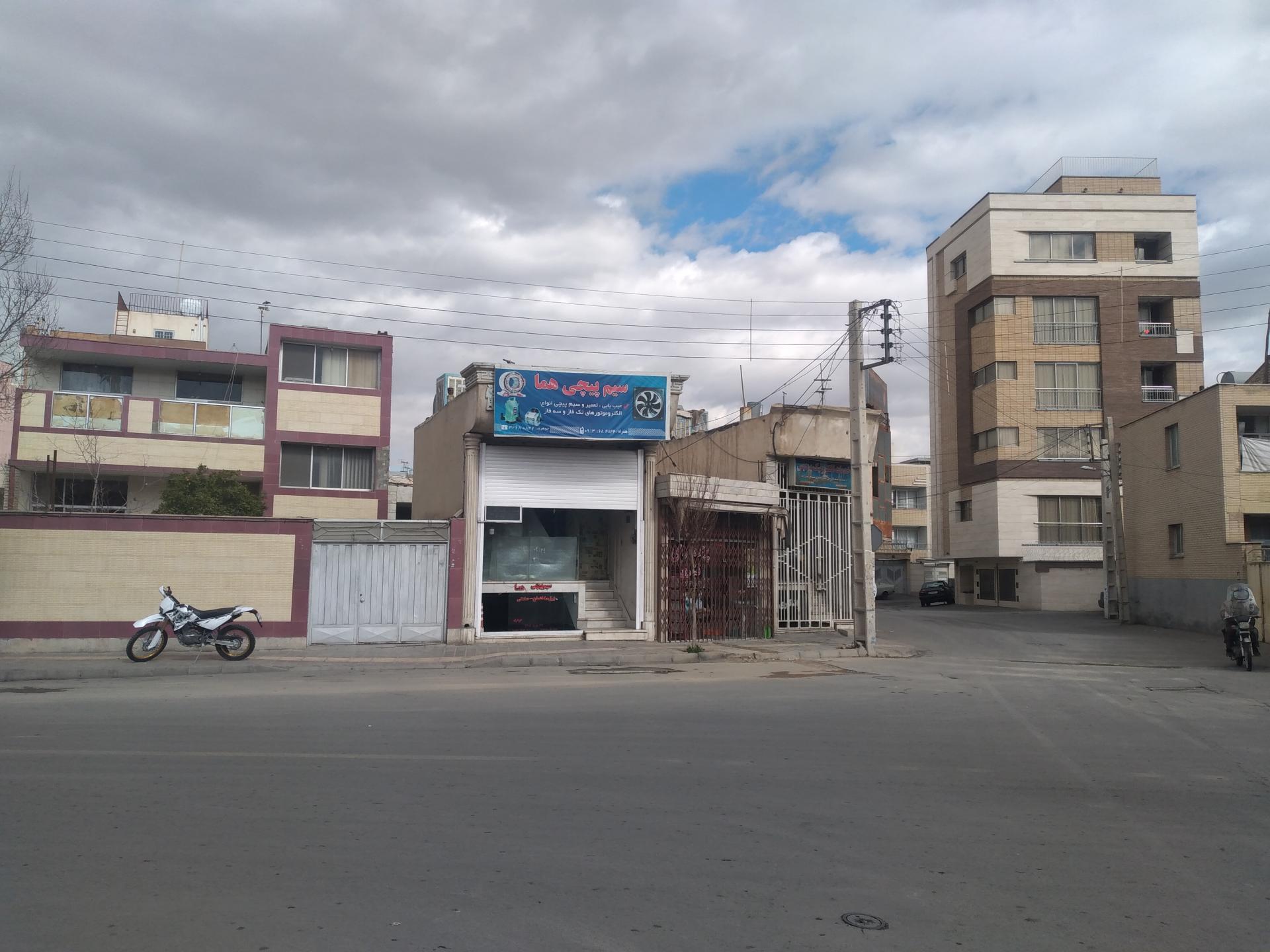 عکس سیم پیچی و برق صنعتی هما
