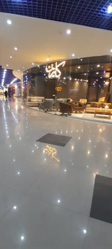 عکس بازار مبل وصال