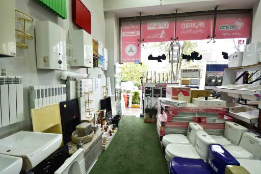 عکس فروشگاه خلیج فارس