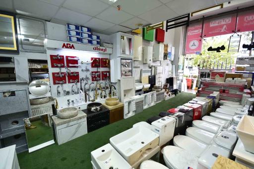 فروشگاه خلیج فارس