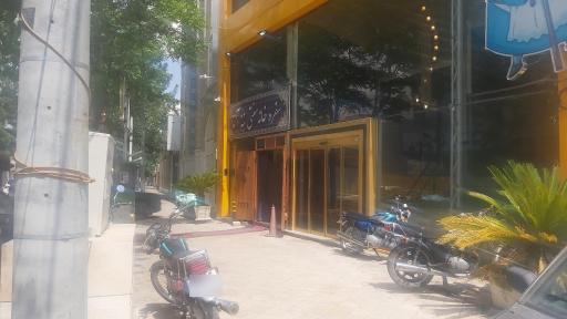 عکس رستوران ننه آغا