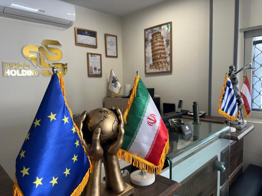 عکس هلدینگ مهاجرتی دیاکو