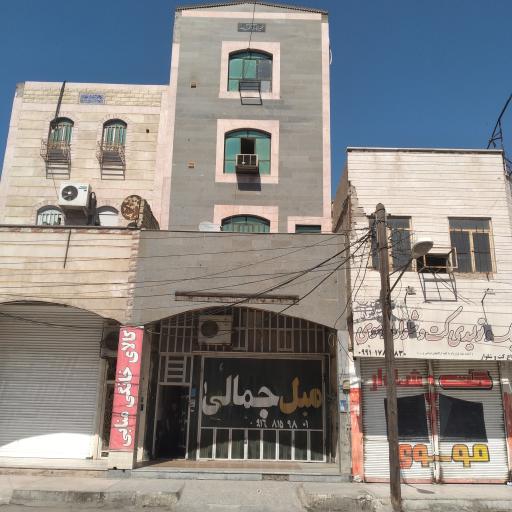 مجتمع تجاری مسکونی بیات