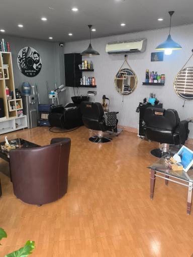 عکس آرایشگاه ارم