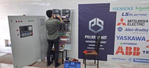 عکس گروه فنی مهندسی پیلار صنعت
