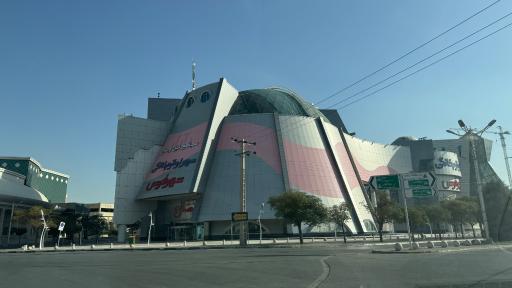 عکس بازار مبل وصال