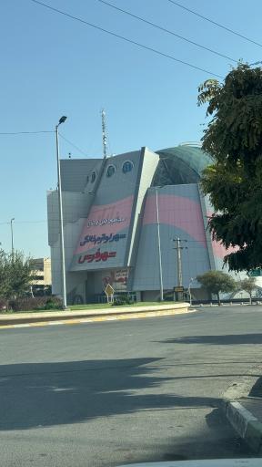 عکس بازار مبل وصال