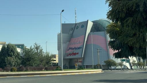 عکس بازار مبل وصال