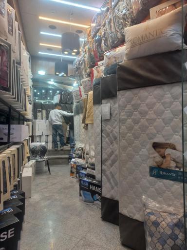 عکس بازارچه شریف بورس کالای خواب تشک رومانتیک