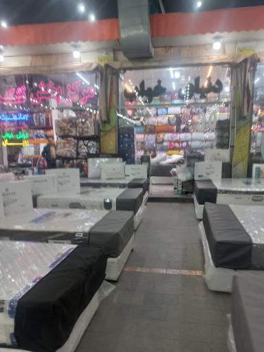 عکس بازارچه شریف بورس کالای خواب تشک رومانتیک