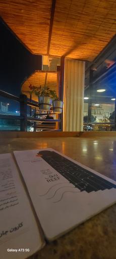 رستوران ریف