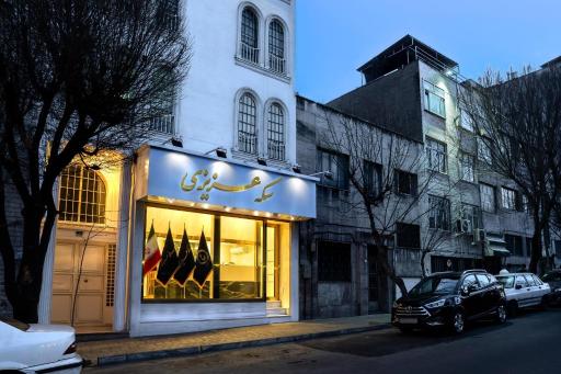 عکس سکه عزیزی