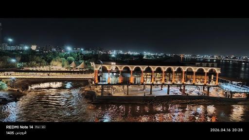 عکس رستوران ریف