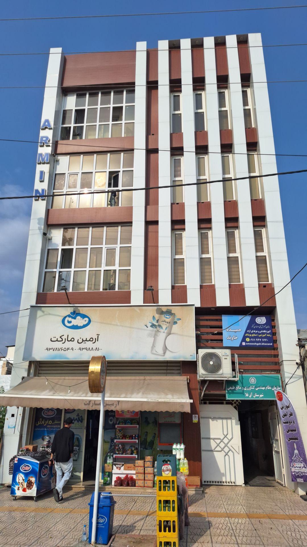 عکس آموزشگاه حمیده خاوند